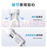 美的（Midea）高速护发吹风机 旅行便携家用速干负离子电吹风宿舍学生800W吹风筒 FG208mini女友生日礼物价保618 实拍图