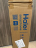 海尔（Haier）吸尘器家用手持推杆立式有线吸尘器 二合一强劲大吸力大功率宠物猫毛发清洁除尘机ZL605G 价保618 实拍图