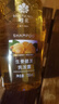 蜂花生姜健发啤酒花洗发露男士女士去油蓬松柔顺洗发水750ml 实拍图