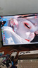 泰坦军团 32英寸4K 160Hz F-IPS HDMI2.1 C口65W HDR600 内置音箱 KVM 智能分屏 电竞办公电脑显示器P32A2V 实拍图