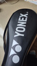 尤尼克斯（YONEX）羽毛球拍天斧进攻高磅全碳素进阶耐打AX10白粉红已穿线附手胶 实拍图