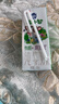三元极致A2β-酪蛋白儿童有机纯牛奶200ml*10 整箱礼盒 实拍图