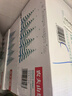 农夫山泉 饮用水 饮用天然水(适合婴幼儿) 1L*12瓶 整箱装 实拍图