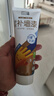 立邦墙面修复补墙膏刮板自喷漆墙面修补白色抗菌防霉耐磨 100ml+300g 实拍图