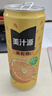 可口可乐（Coca-Cola）美汁源 Minute Maid 果粒橙 橙汁果汁饮料 310ml*12烟花瓶 马年装 实拍图