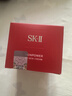 SK-II大红瓶面霜80g乳液抗皱紧致护肤品套装礼盒sk2化妆品生日礼物女 实拍图