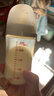 爱他美（Aptamil）德国白金版HMO 婴儿配方奶粉1段 (0-6个月) 800g 德爱白金 实拍图