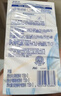 舒肤佳香皂115g*9块皂(纯白*3+柠檬*3+薰衣草*3) 99.9%除菌新旧包装随机 实拍图