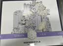 三生花百雀羚补水保湿水乳套装霜护肤化妆品套装礼盒520送女朋友礼物 实拍图