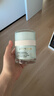 EVER EDEN婴儿面霜密集高保湿精华四季宝宝面霜50ml（0-1岁）美国进口送礼 实拍图