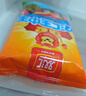 双汇王中王火腿肠香肠 40g*10支*2袋 休闲零食 即食火腿肠 露营 出游 实拍图