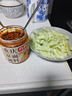 向料重庆凉面调料拌菜凉皮凉粉凉重庆特产调料450g大瓶装 实拍图