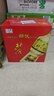北大仓 部优【多买多折】 酱香型白酒 50度 680mL*6瓶 整箱装 纯粮大曲 实拍图