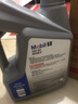 美孚（Mobil）全合成汽机油5W-30 SP级4L美孚1号极光银汽车保养京东养车自营 实拍图