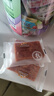 三只松鼠高蛋白肉脯500g量贩箱装靖江风味鸡肉猪肉干休闲零食解馋端午送礼 实拍图