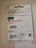 闪迪（SanDisk）128GB SD内存卡 4K V30 U3 C10 相机存储卡 读速200MB/s 写速90MB/s 微单/单反相机内存卡 实拍图
