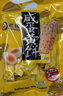 老杨咸蛋黄方块酥饼干230g无添加手作松塔千层酥 早餐 出游下午茶零食 实拍图