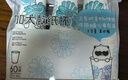 宜洁（yekee）  一次性纸杯咖啡纸杯子家用商务办公水杯250ML*1600只 JD-7136 实拍图