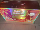 三只松鼠每日坚果750g30袋独立包装腰果开心果干休闲零食礼包端午团购送礼 实拍图