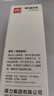 得力（deli）红光PPT翻页笔 白板可书写触控笔 百米远控磁吸收纳 7号电池激光翻页笔  白色MA110 实拍图