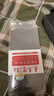 素养生活有机黑芝麻400g 芝麻 生黑芝麻 黑芝麻糊原料 无添加 五谷杂粮 实拍图