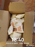 麦酥园银耳小米山药饼干早餐休闲零食品老年人健康营养胃无蔗糖糕点500g 实拍图