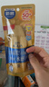 曼秀雷敦新碧小金帽防晒霜乳80g*2隔离提亮水感防紫外线户外通勤SPF50+ 实拍图