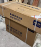 奥克斯【价保618】中央空调 卿享风管机一拖一 客厅3匹 一级能效 纯铜管 GRD75/BPR3QA-QF3(B1) 实拍图