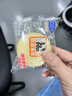 港荣蒸蛋糕纯鸡蛋原味900g早餐面包零食糕点蛋糕甜品下午茶儿童节礼物 实拍图