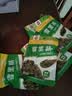 金菜地100g*5袋微辣雪里蕻下饭拌面雪菜小菜安徽特产 实拍图