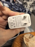 【240W超级快充】充电适用华为Mate60pro手机充电头闪充插头mate50pro/30/40适用荣耀快充数据线 【快充套装】适用240W超级充电头+1.5米6A快充线 实拍图