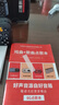 科凌F5 2026新款收音机老人专用半导体调频广播迷你评书唱戏机充电插卡小音响随身听播放器四六级英语 深空灰+8G卡含3500首歌曲戏曲 实拍图