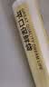 京东京造 保鲜袋食品级 大号加厚平口塑料袋25*35cm【200只】 实拍图