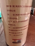 南京同仁堂同仁堂特级品质云南金边玫瑰花茶干无硫熏女人泡水喝花茶疏肝解郁 实拍图