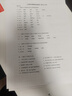 奔图（PANTUM）M6766DW Plus激光打印机家用办公专用 自动双面打印机复印扫描一体机 家庭用大印量3000页畅打 实拍图