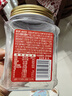 三只松鼠罐装腰果仁500g高蛋白质越南每日坚果炒货干果休闲零食团购送礼 实拍图