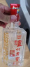 泸州老窖 六年窖头曲 浓香型白酒 52度500ml 2瓶（配礼袋） 实拍图