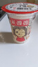 米婆婆醪糟米酒290ml*12杯酒酿酒糟即食孝感糯米酒甜酒月子湖北特产 实拍图