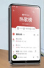 梵沐BF12 mp3/mp4无损音乐播放器 智能WIFI联网封闭系统 mp5蓝牙学生专用随身听 听英语查单词 实拍图