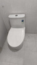 恒洁（HEGII）马桶561 超旋风大冲力虹吸式家用节水坐便器HC0561DT-A-305 实拍图