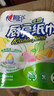 心相印【樊振东推荐】厨房用纸卷纸75节*8卷纸巾食品接触级 懒人抹布 实拍图