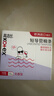 高洁丝【品牌直供品质保证】隔日达导管式卫生棉条18支装   游泳卫生巾 大流量型 18支装 实拍图