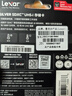 雷克沙（Lexar）128GB SD存储卡 U3 V30 佳能索尼富士尼康相机高速SD卡 读225MB/s 写160MB/s 4K超清录制 SD银卡 实拍图