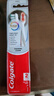 高露洁（Colgate）360°专研护敏多效牙刷*2成人牙刷抗牙结石抗敏感牙刷男士舌苔刷 实拍图