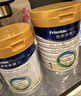 美素佳儿（Friso）皇家婴儿配方奶粉1段（0-6个月婴儿适用）800克 乳铁蛋白 新国标 实拍图