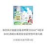 吉得利 寿司萝卜条200g 袋装 寿司食材包饭团配料调味 实拍图
