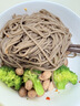 云山半0脂肪黑全麦荞麦面半干鲜面条400g*4低脂杂粮拌挂面代餐粗粮主食 实拍图