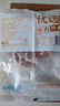 恒都 国产精选调理牛肉片150g*4 生鲜牛肉 火锅食材 煎炒烧烤 实拍图