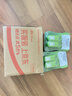 李施德林 (Listerine) 口喷7.7mL*4支便携口腔喷雾口气长效清新剂缓解口臭 实拍图