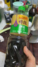 李锦记薄盐生抽1.52kg*2【减盐 一级】健康更安心 控盐点蘸拌灼酱油 实拍图